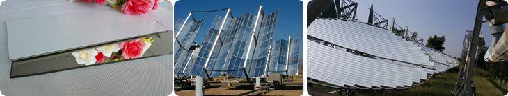 dish solar mirror at MIGO GLASS.jpg