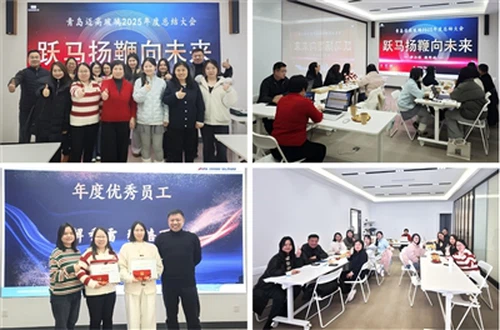 MIGO GLASS Pardavimų skyrius rengia 2025 m. metinį peržiūros susirinkimą, kur...